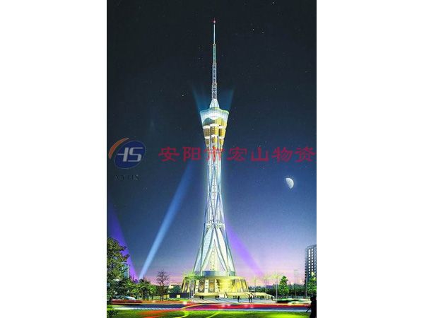 河南省廣播電視臺發射塔